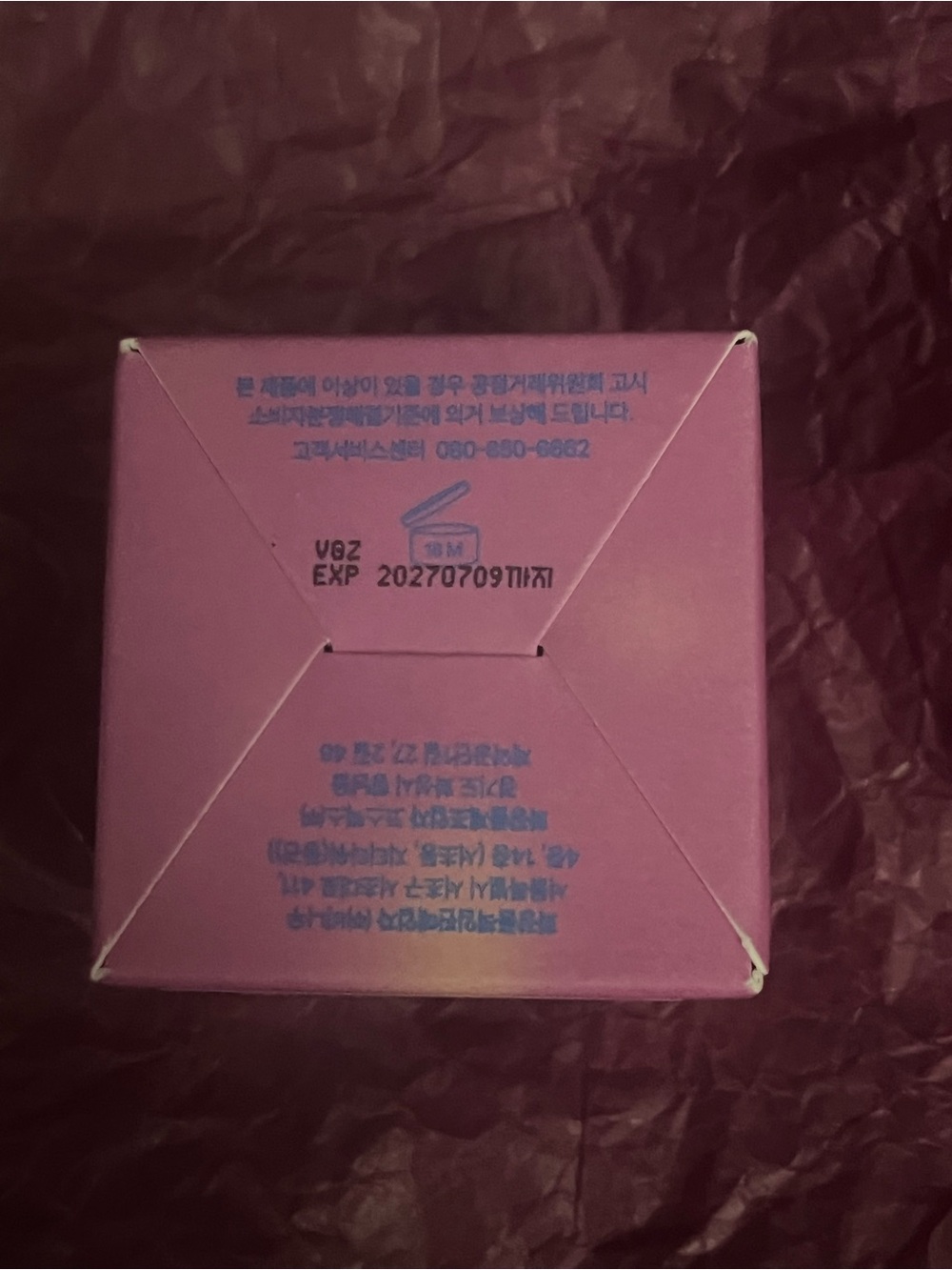 Fwee “BADDIE” Blurry Lip & Cheek Pudding Pot (BNIB) Cold-Hearted Moment - Picture 11 of 16